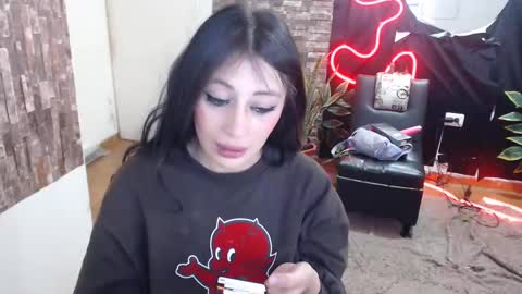 Snapshot of ela_foxyy chatting on January 2025 04:12:02 PM ELA online show from January 2025 04:12:02 PM