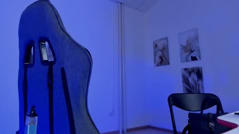 Snapshot of elainebeness chatting on January 2025 04:25:01 PM Your sweet girl online show from January 2025 04:25:01 PM