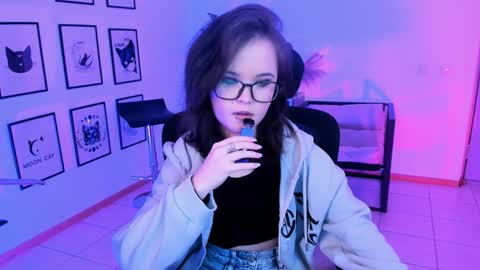 Snapshot of elainebeness chatting on January 2025 07:18:01 PM Your sweet girl online show from January 2025 07:18:01 PM