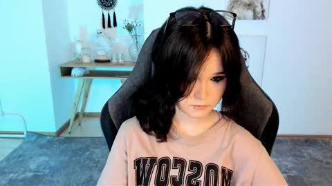 Snapshot of elainebeness chatting on February 2025 07:35:02 PM Your sweet girl online show from February 2025 07:35:02 PM