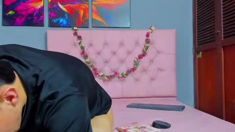 Elan Giralon online show from November 2025 11:27:01 PM