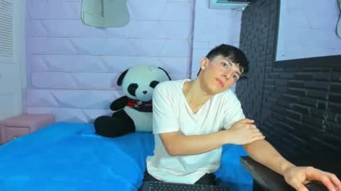 Elan Giralon online show from November 2025 10:54:02 PM