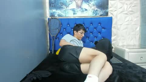 Elan Giralon online show from March 2026 12:36:02 AM