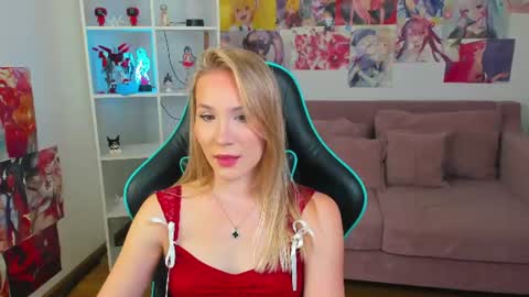Snapshot of elaravoltage chatting on July 2026 05:12:02 PM elaravoltage online show from July 2026 05:12:02 PM
