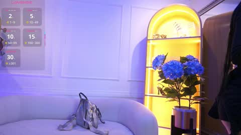 Elasummeer online show from September 2025 12:05:02 PM