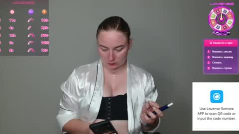 Elena online show from July 2026 06:57:02 PM