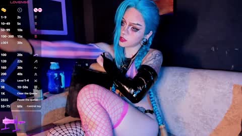 ELETTRA online show from December 2024 04:40:02 PM