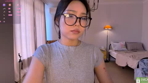 Aira online show from March 2026 04:05:02 AM