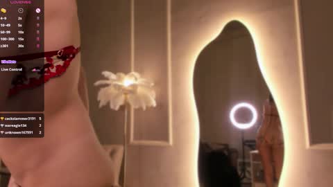 Eli online show from February 2025 04:35:02 PM