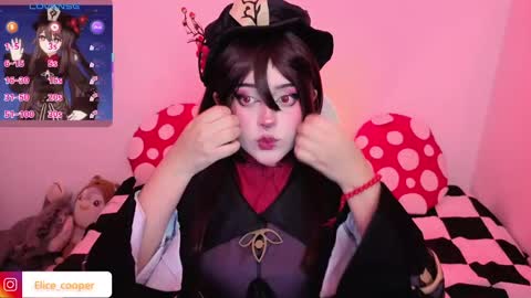 Snapshot of elicecooper chatting on November 2025 04:55:01 AM Elice Cooper new account online show from November 2025 04:55:01 AM