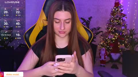 Elina online show from December 2024 09:08:01 PM