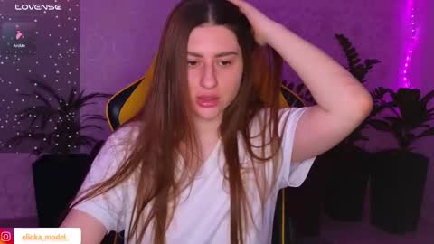 Elina online show from February 2025 06:24:01 PM