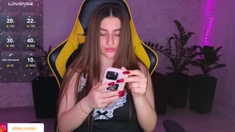 Elina online show from February 2025 07:35:01 PM