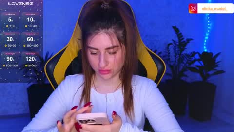 Elina online show from February 2025 06:16:01 PM