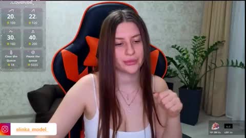 Elina online show from November 2025 07:48:02 PM