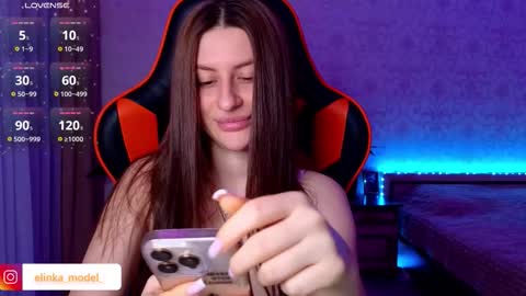 Snapshot of elinkalove chatting on March 2026 08:38:02 PM Elina online show from March 2026 08:38:02 PM