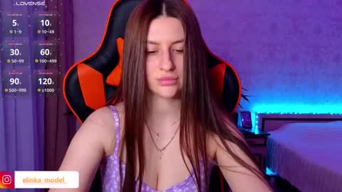 Snapshot of elinkalove chatting on March 2026 09:45:01 PM Elina online show from March 2026 09:45:01 PM