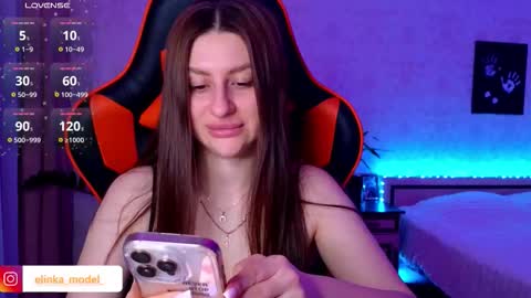 Snapshot of elinkalove chatting on March 2026 09:40:02 PM Elina online show from March 2026 09:40:02 PM