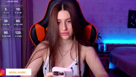 Snapshot of elinkalove chatting on March 2026 09:51:01 PM Elina online show from March 2026 09:51:01 PM