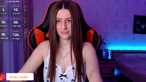 Snapshot of elinkalove chatting on March 2026 07:51:01 PM Elina online show from March 2026 07:51:01 PM