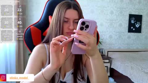 Snapshot of elinkalove chatting on March 2026 07:57:02 AM Elina online show from March 2026 07:57:02 AM
