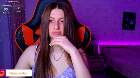 Snapshot of elinkalove chatting on March 2026 08:53:01 PM Elina online show from March 2026 08:53:01 PM