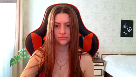 Snapshot of elinkalove chatting on April 2026 06:09:01 AM Elina online show from April 2026 06:09:01 AM