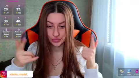 Snapshot of elinkalove chatting on April 2026 05:45:01 AM Elina online show from April 2026 05:45:01 AM