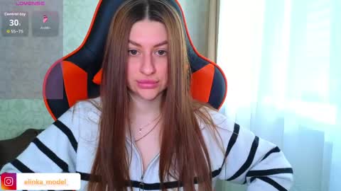 Snapshot of elinkalove chatting on May 2026 06:07:01 AM Elina online show from May 2026 06:07:01 AM