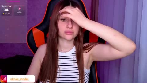 Snapshot of elinkalove chatting on May 2026 08:50:02 PM Elina online show from May 2026 08:50:02 PM