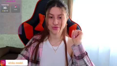 Snapshot of elinkalove chatting on May 2026 04:52:02 AM Elina online show from May 2026 04:52:02 AM