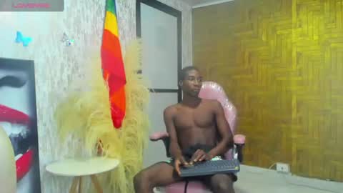 E L I O online show from July 2026 12:36:02 PM