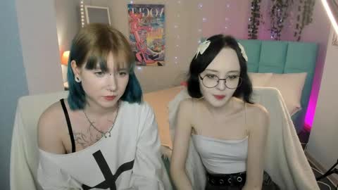 Elira Vane online show from May 2026 11:26:02 AM