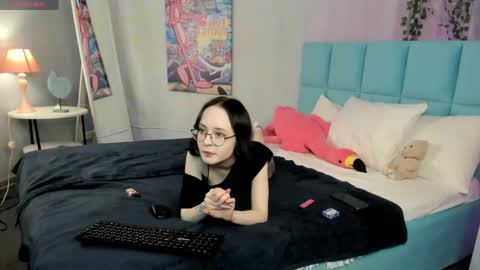 Elira Vane online show from May 2026 11:04:01 AM