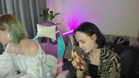 Elira Vane online show from June 2026 02:59:01 AM