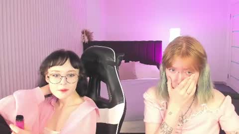 Elira Vane online show from June 2026 11:12:02 AM