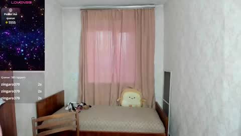 Elis online show from March 2025 11:32:02 PM