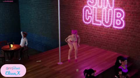 Petite Yumi online show from January 2025 12:27:02 AM