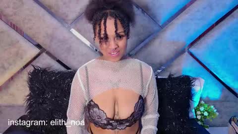 elit noa online show from March 2026 03:23:02 AM