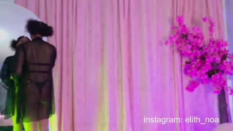 elit noa online show from March 2026 03:21:02 AM