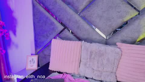 elit noa online show from April 2026 06:19:01 AM