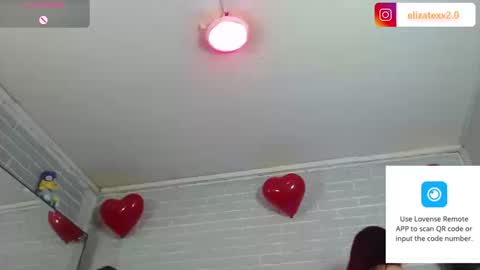 Snapshot of elizatex chatting on March 2026 08:45:02 PM online show from March 2026 08:45:02 PM