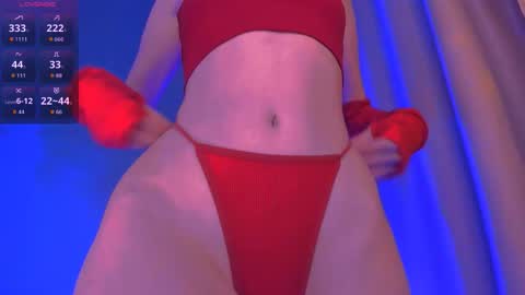 Snapshot of ellaamber chatting on October 2025 09:14:02 PM ellaamber online show from October 2025 09:14:02 PM