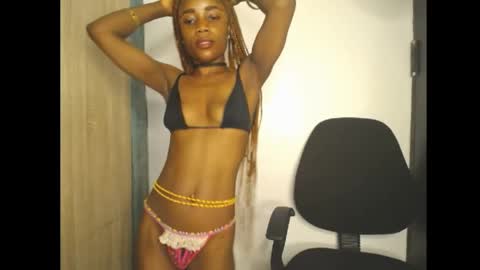ella online show from April 2026 06:22:01 AM