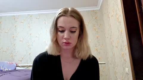 ellaygray online show from July 2026 04:15:02 PM