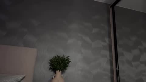 Snapshot of ellenmays chatting on January 2026 04:31:02 PM Ellen online show from January 2026 04:31:02 PM