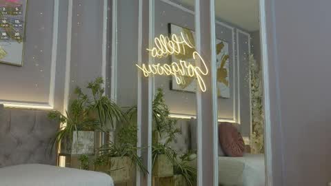 princess online show from March 2026 07:21:02 PM