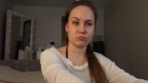 Elin online show from July 2026 11:01:01 PM