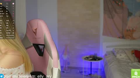 Snapshot of elly_ary chatting on March 2025 06:16:01 PM elly_ary online show from March 2025 06:16:01 PM