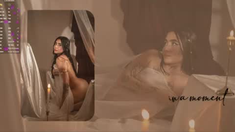 Elodie  online show from July 2026 06:20:01 PM
